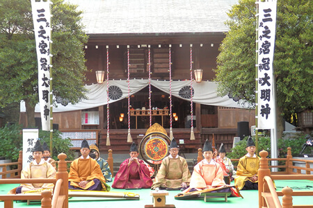 Magatama Matsuri (festival)